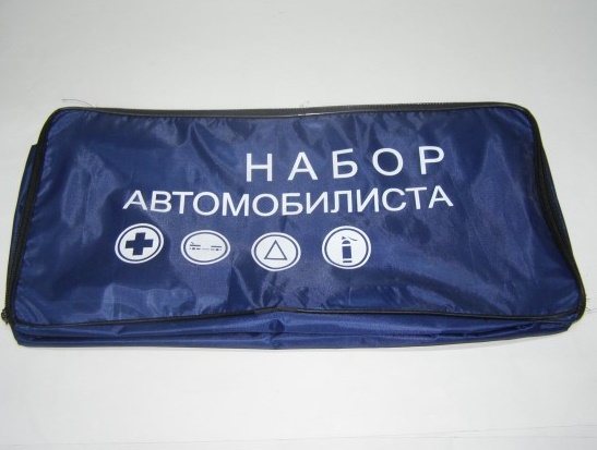 Сумка автомобил. /для апт.+зн.авар.+огнет./ 46*22*12 см, синяя