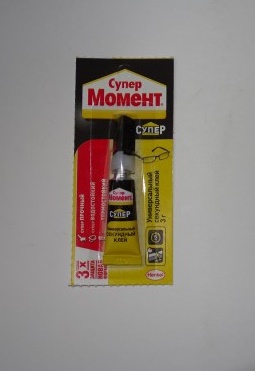 Клей универсальный 3 гр  СУПЕР МОМЕНТ  быстродействующий