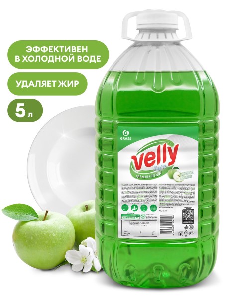 Средство для мытья посуды  Velly  light  Зеленое яблоко 5 л.