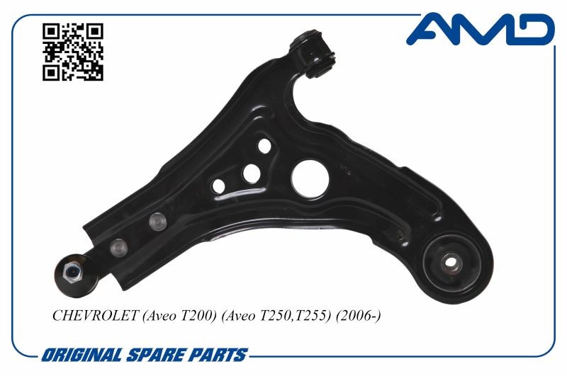 Рычаг перед. Chevrolet Aveo T250/255 Ravon Nexia R3 лев.