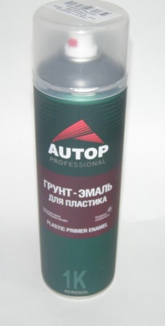 Грунтовка по пластмассе 650 мл серая (аэрозоль)