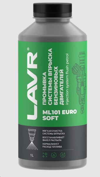 Промывка инжект. систем /бензин/ 1л. МЛ-101 EURO