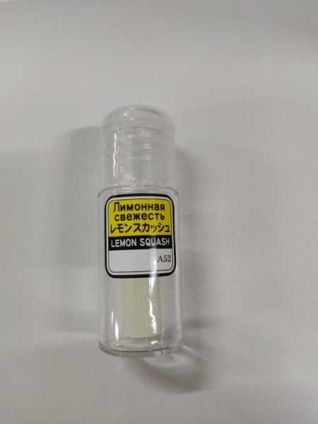 Ароматизатор меловой SPIRIT REFILL Лимонная свежесть (Пробник)