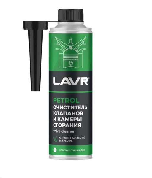 Очиститель клапанов и камеры сгорания 310 мл