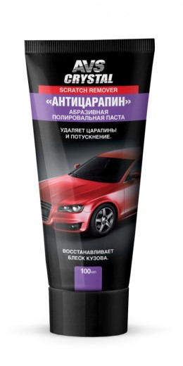 Антицарапин 100 мл (туба)