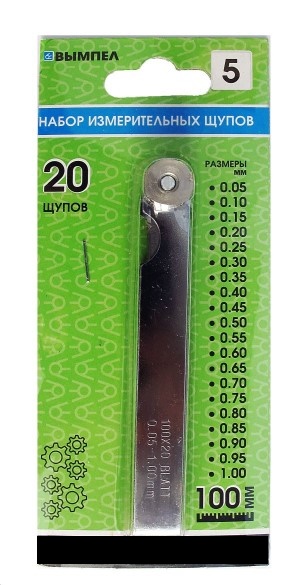 Щуп регулировки клапанов /веерный/ (0,05 - 1,0 мм) 20 листов