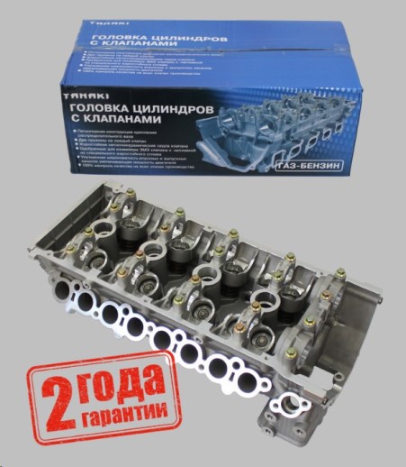Головка блока /Г-3302 дв. 405, 409/ (пятиопорная) Евро-3 (прокладка)