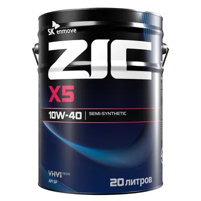Масло моторное ZIC X5 10W40 SP (20л.) полусинтетическое. (бенз.)