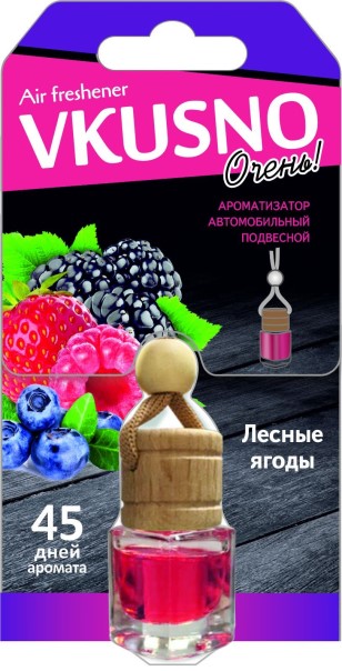 Ароматизатор подвесной БОЧОНОК Freshco Vkusno Лесные ягоды