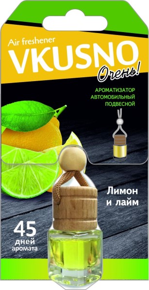 Ароматизатор подвесной  БОЧОНОК Freshco Vkusno  Лимон-Лайм