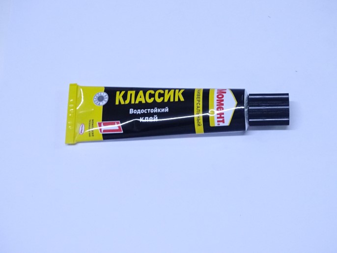 Клей универсальный 30 гр  МОМЕНТ Классик