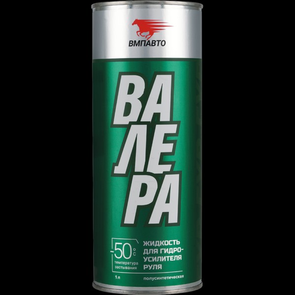 Масло гидроусилителя  Валера -50С*  (1л.) банка