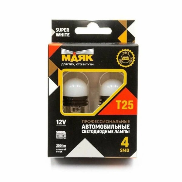 Лампа 1-конт. 12V PY21W S25 4 SMD с цок. BA15s ORANGE (2 шт в блистере)