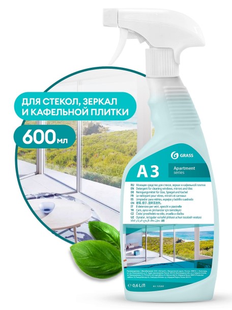 Очиститель стекол 600 мл  APARTMENT SERIES А3  (триггер)