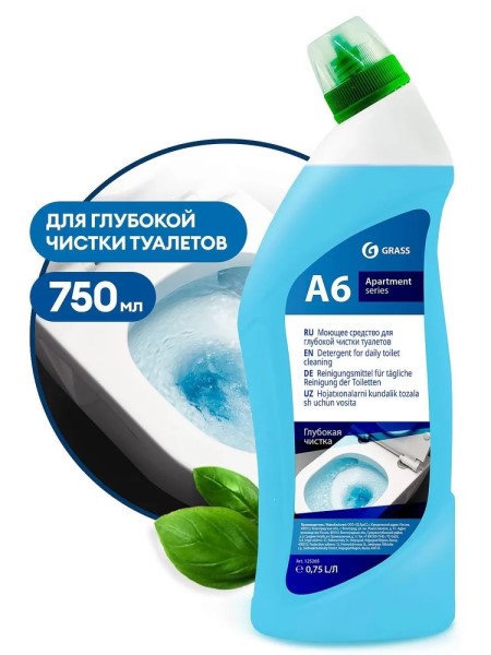 Моющее средство для глубокой чистки туалетов APARTMENT SERIES А6 750 мл.