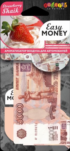 Ароматизатор подвесной Easy Money 5000 рублей Strawberry Shaik