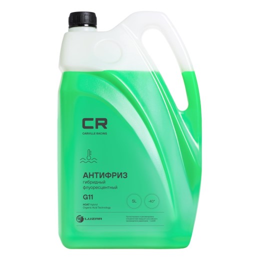 Антифриз Carville Racing G-11 -40C (5 кг.) зеленый