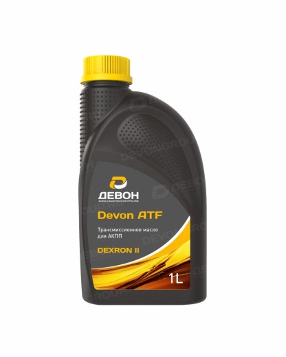 Масло трансм. Девон ATF Dexron II (1л.) п/синт.