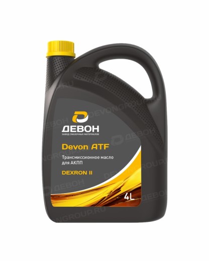 Масло трансм. Девон ATF Dexron II (4л.) п/синт.