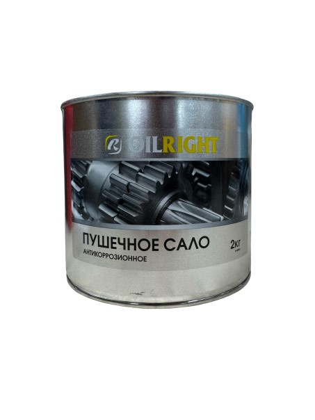 Антикор Пушсало 2 кг ж/б