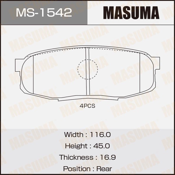 Колодка торм. Toyota Land Cruiser J70/80/90/120 Prado150 задн. /дисковые/