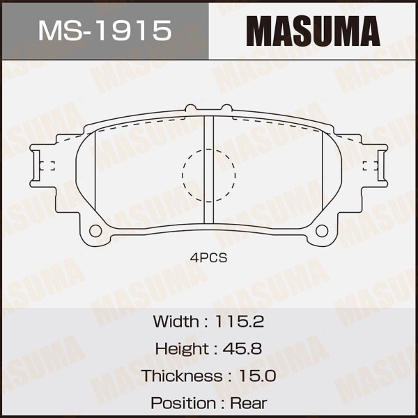 Колодка торм. Lexus RX 270-450 (08-15) Toyota Highlander задн. /дисковые/