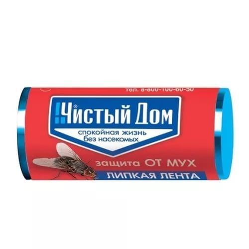 Лента липкая от мух  Чистый дом
