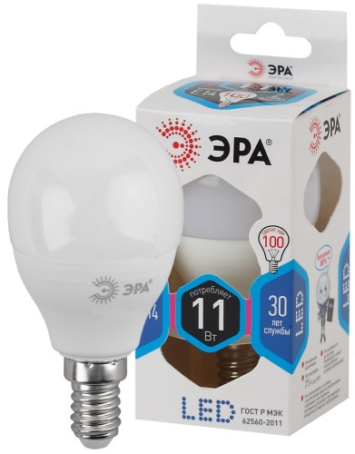 Лампа бытовая цок. Е14 11W 4000-4500К 220V