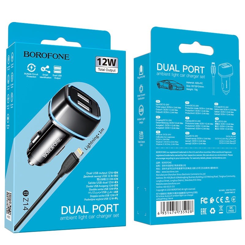 Зарядное устр-во в прикур. 2 USB 2.4A + кабель Lightning /Iphone/