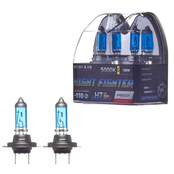 Лампа H7 12V 55W Px26d набор +110% Night Fighter 5000K (2 шт)