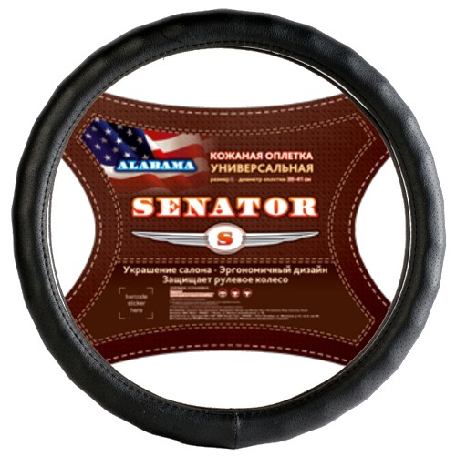 Оплетка руля M 37-38 см кожа  SENATOR ALABAMA  черная