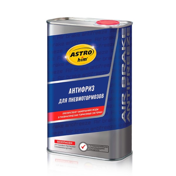 Антифриз для пневмотормозов (1 л.)