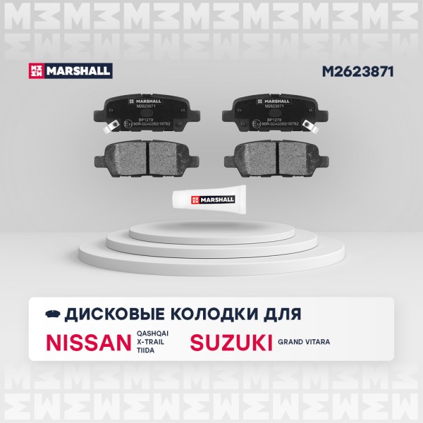 Колодка торм. Nissan Qashqai X-Trail T30/31 Renault Koleos задн. /дисковые/