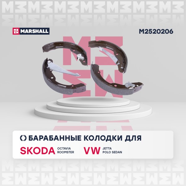 Колодка торм. Volkswagen Polo Sedan Skoda Rapid Octavia задн. /барабанные/ 230х32