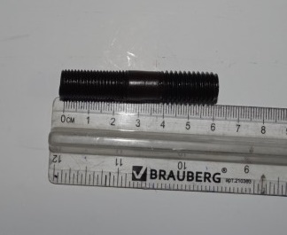 Шпилька М12x1.25/М12x1,75 L55 крепления КПП /Г-3302/