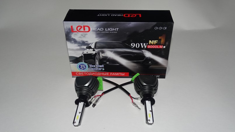Лампа H1 12-24V LED 90W 9000LM 2 шт