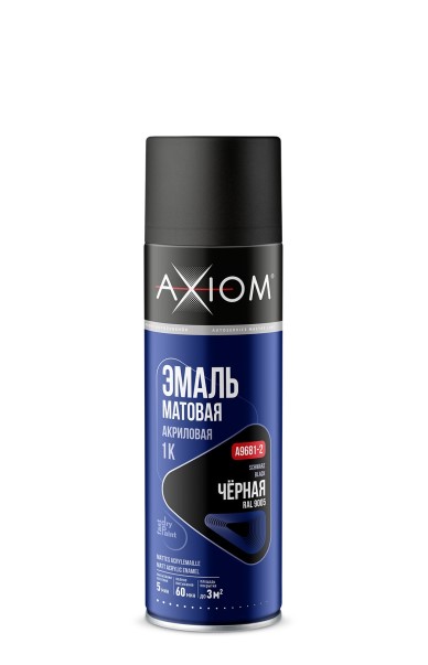 Краска спрей AXIOM акрил. Черная матовая 650 мл