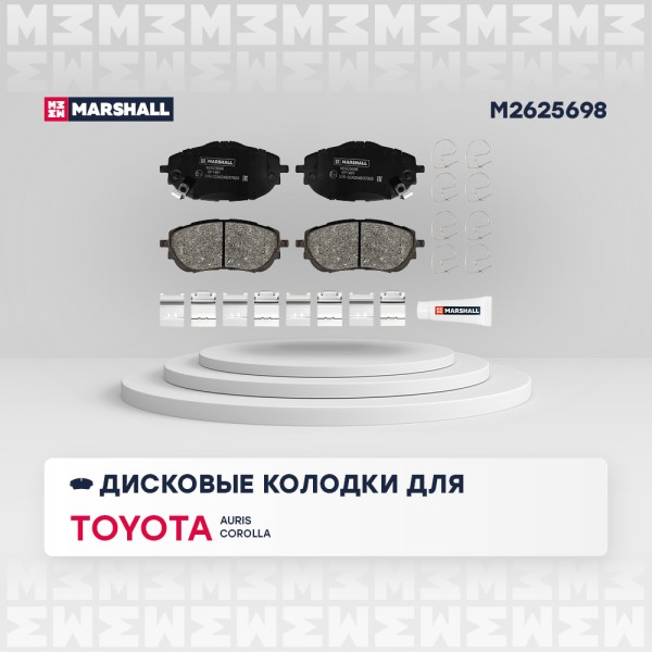 Колодка торм. Toyota Corolla E18 с 2013 г. перед.