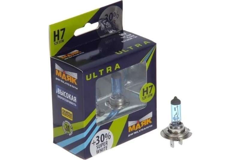 Лампа H7 12V 55W Px26d набор +30% ULTRA SUPER WHITE