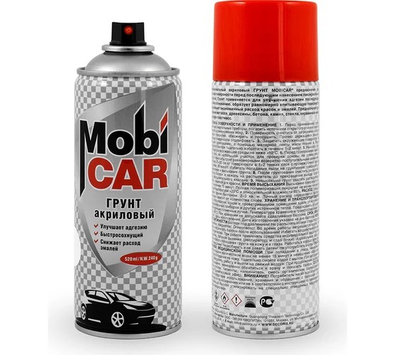 Грунтовка 520 мл белая (аэрозоль)