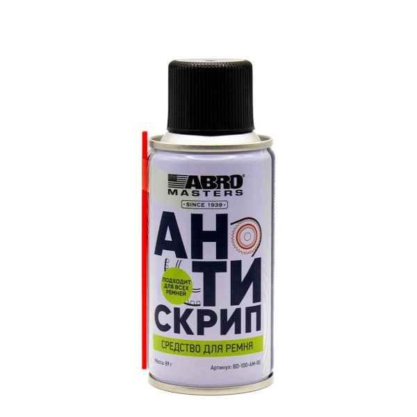 Антискрип ремней 89 гр (аэрозоль)  MASTERS