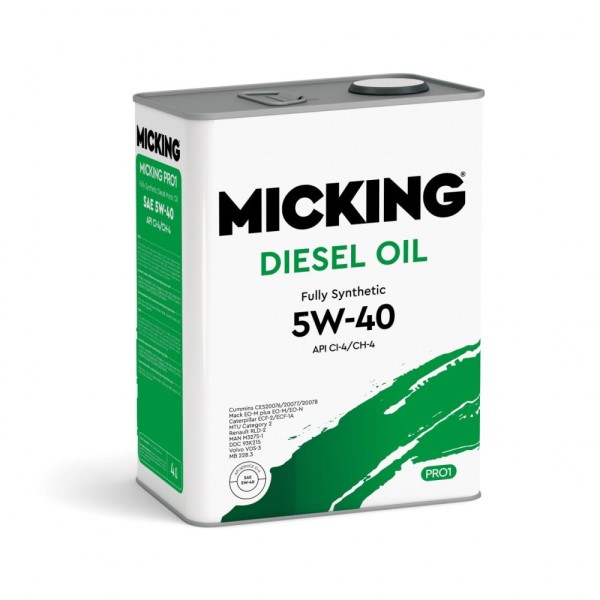 Масло моторное Micking Diesel Oil PRO1 5W40 Cl-4/CH-4 (4л.) синтетическое (диз.)