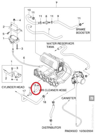 Шланг сапуна Daewoo Matiz Chevrolet Spark верх.