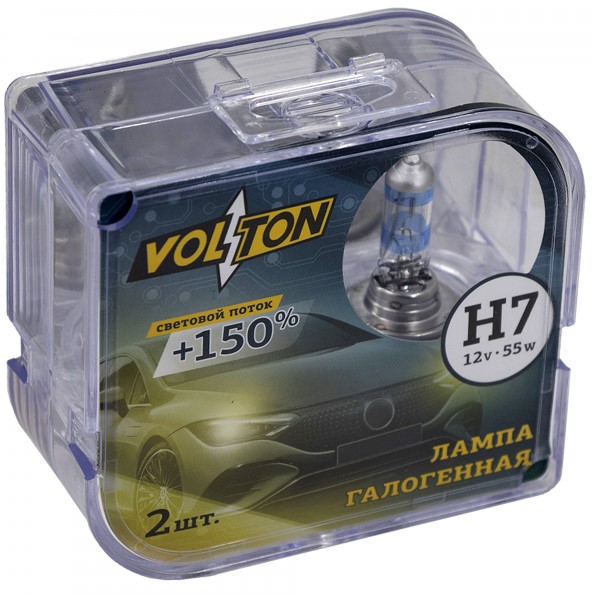 Лампа H7 12V 55W Px26d набор +150%