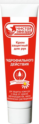 Крем гидрофильный для рук 100 мл Чистая звезда
