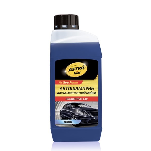 Шампунь для бесконт. мойки 1 л.  Active Foam HARD  суперконцентрат