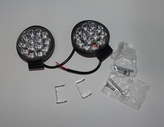 Фара светодиодная дополнительная 14 SMD 28W (круглая)