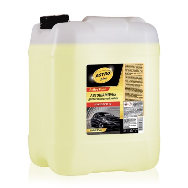 Шампунь для бесконт. мойки 20 кг  Active foam Universal  концентрат