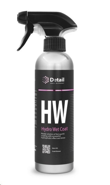 Кварцевое покрытие 500 мл (триггер) HW  Hydro Wet Coat