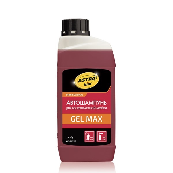 Шампунь для бесконт. мойки 1 л.  Professional Gel Max  концентрат